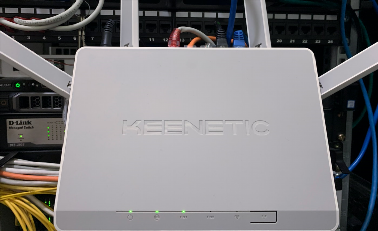 Установка vpn на keenetic