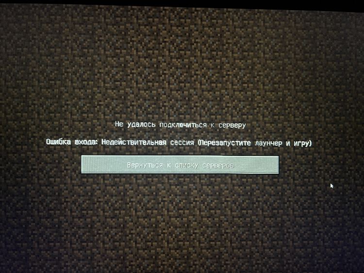 В какие игры можно играть через radmin vpn