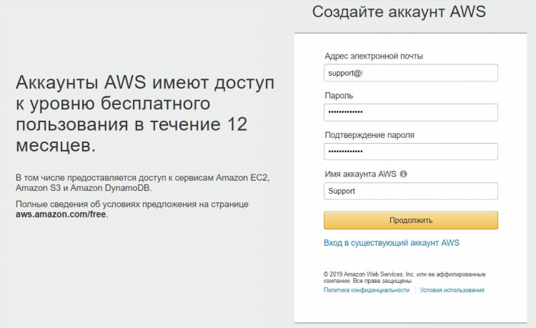 Впн бесплатный для браузера яндекс