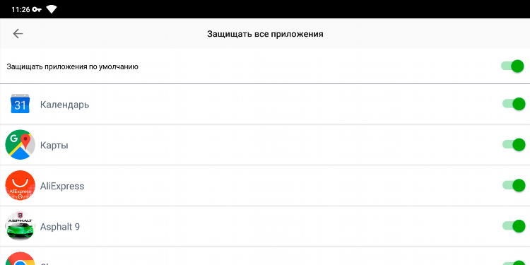 Vpn бровсек