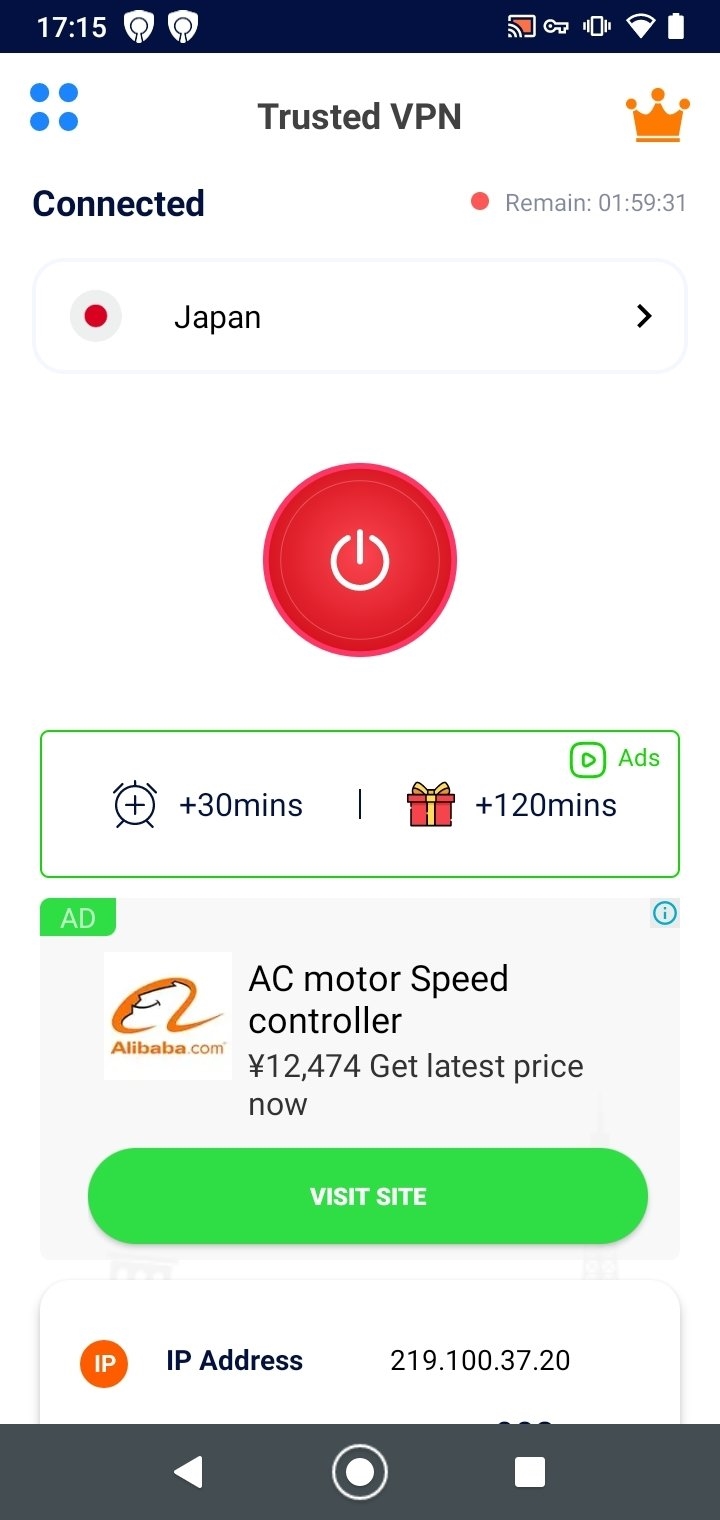 Vpn что такое в телефоне