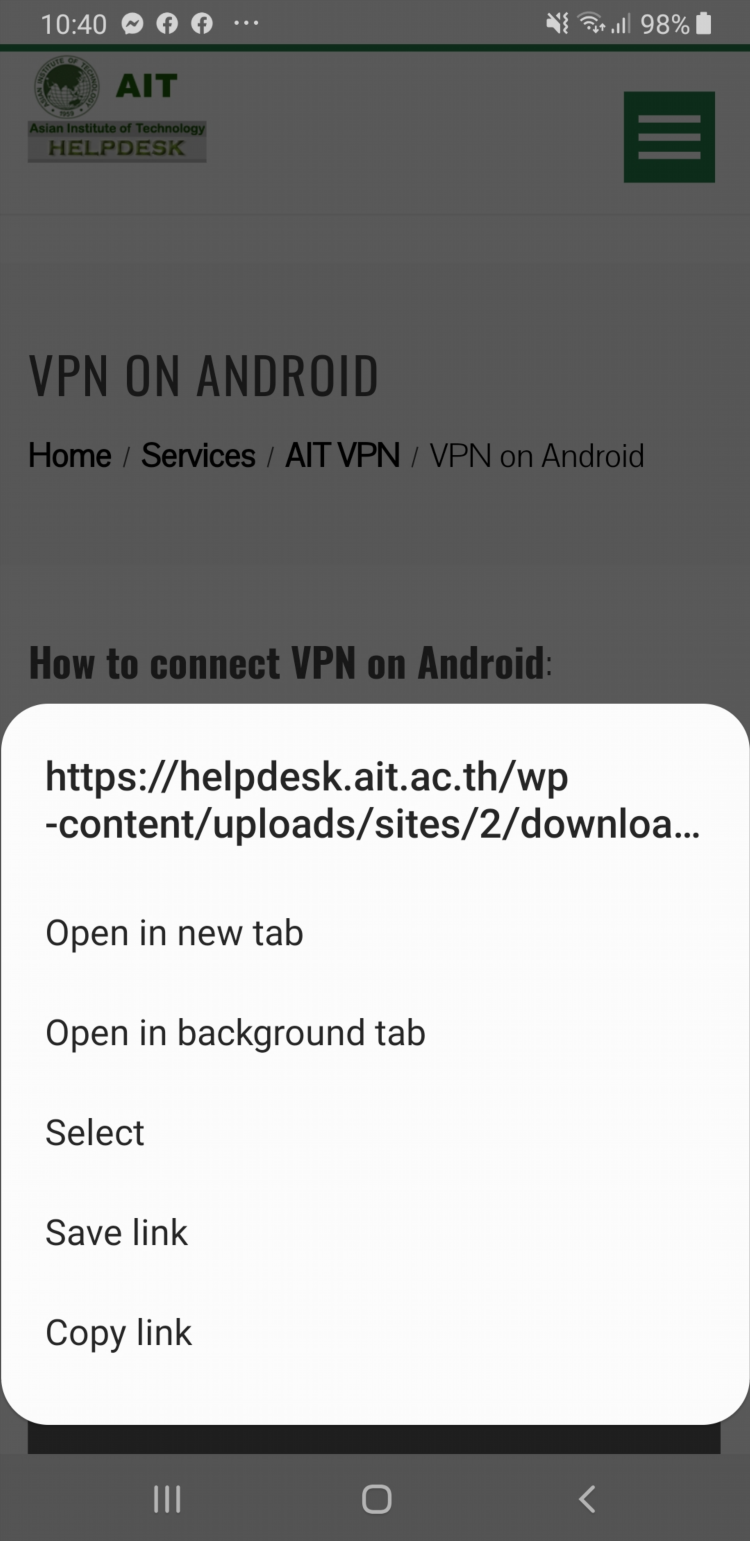 Vpn для андроида