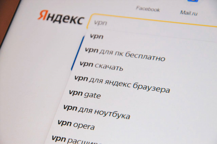 Vpn для входа в фейсбук