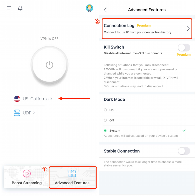 Vpn как узнать включен или нет
