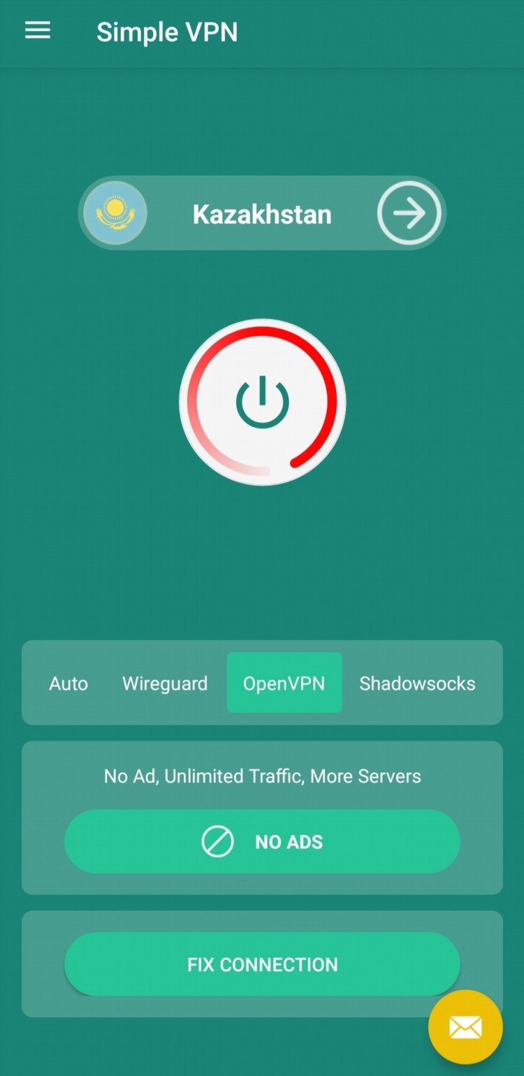 Vpn казахстан бесплатно андроид