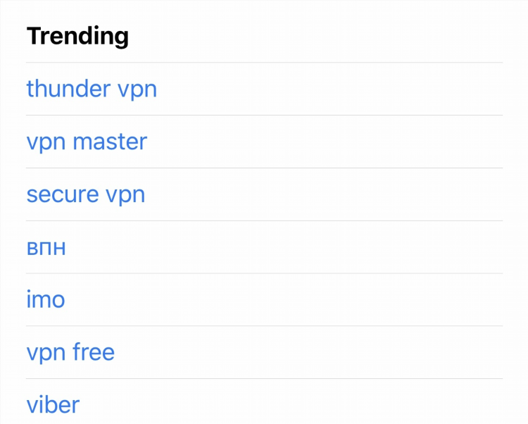 Vpn казахстан расширение