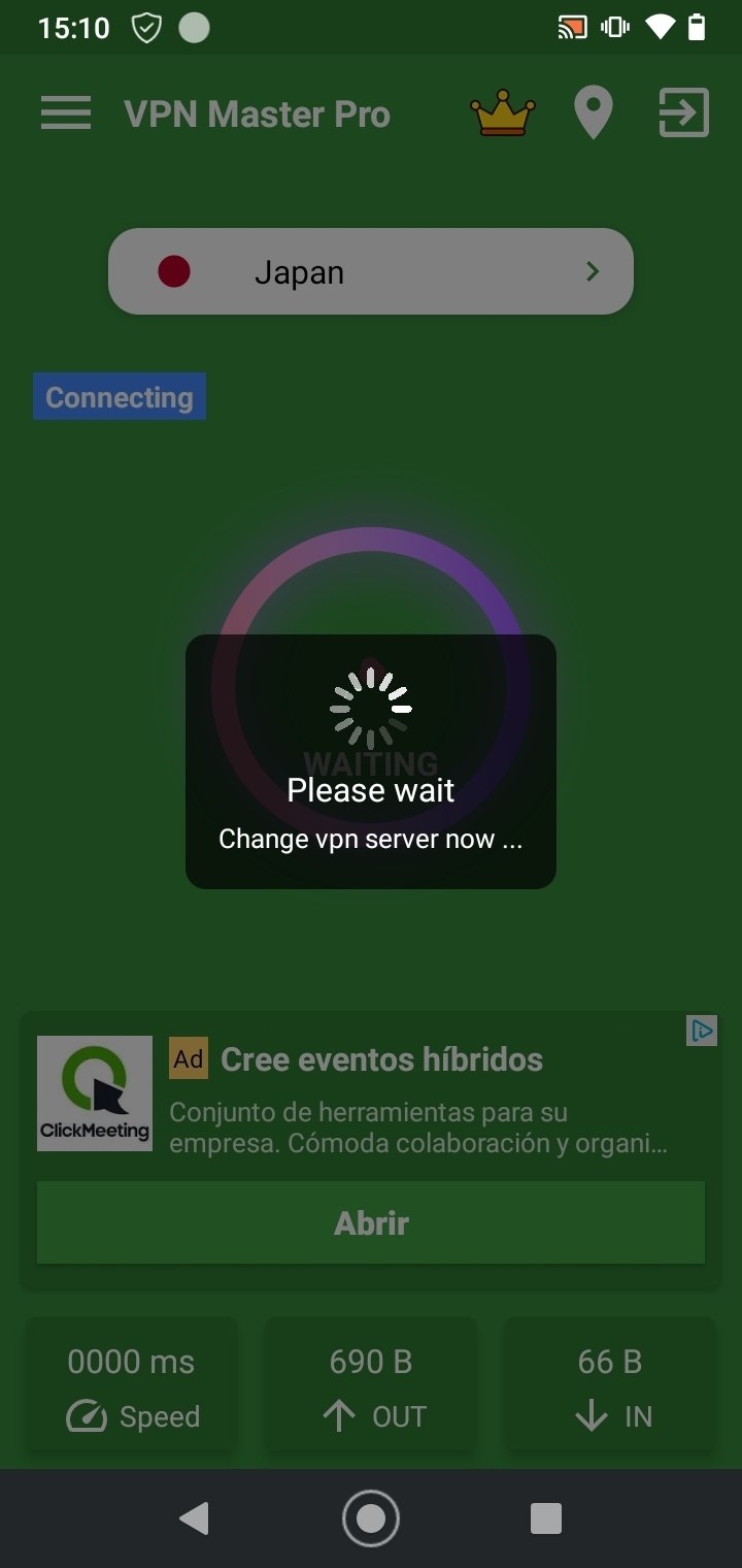 Vpn master apk скачать