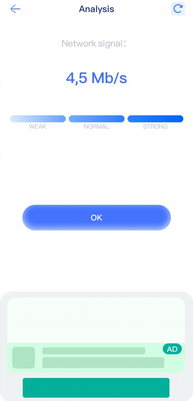 Vpn planet скачать