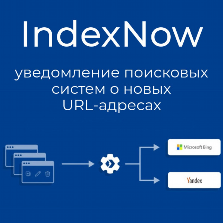 Vpn расширение для яндекс