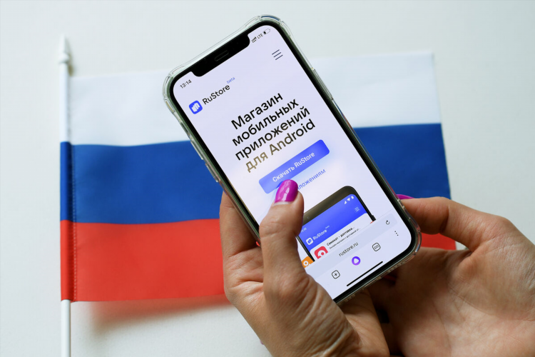 Vpn россия скачать на андроид