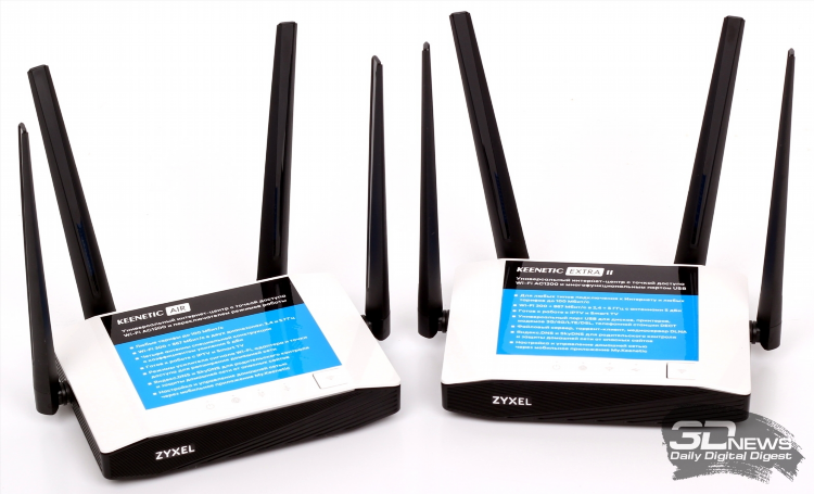 Vpn сервер l2tp ipsec keenetic