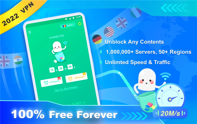 Vpn скачать для компьютера