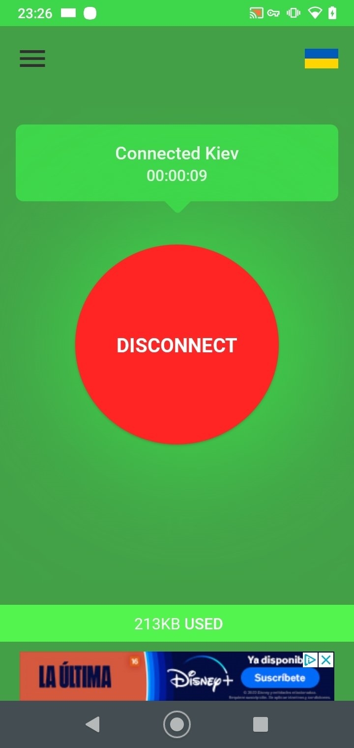Vpn скачать и установить