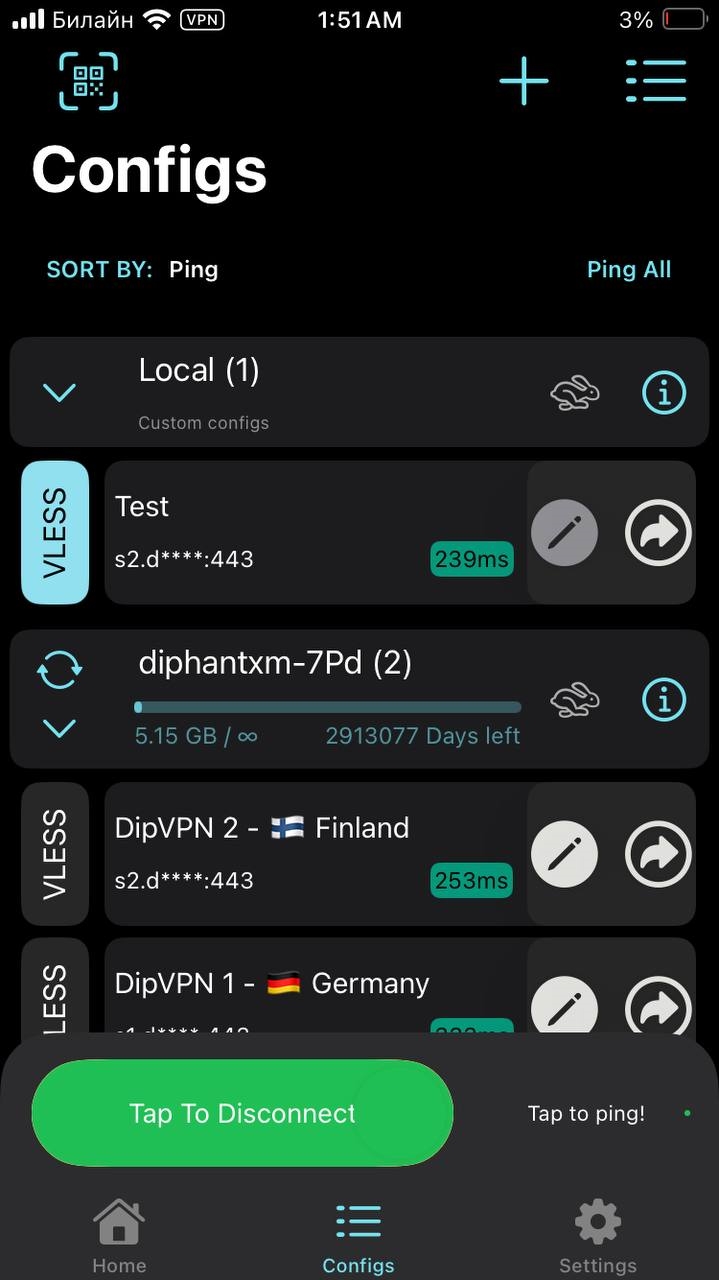 Впн закачать