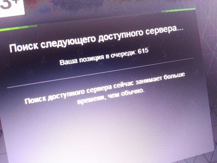 Vpnbook com зеркало