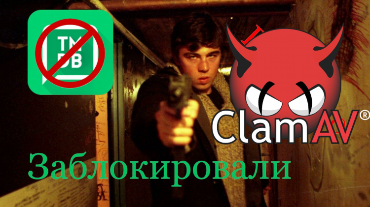 Vpngate аналог