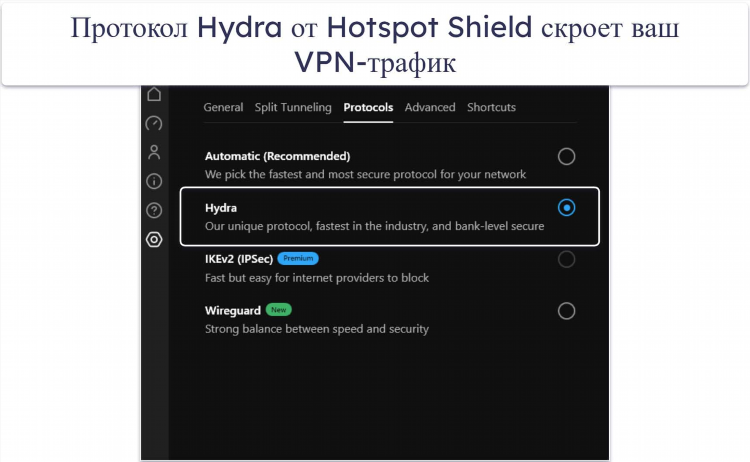 Windscribe vpn зарегистрироваться