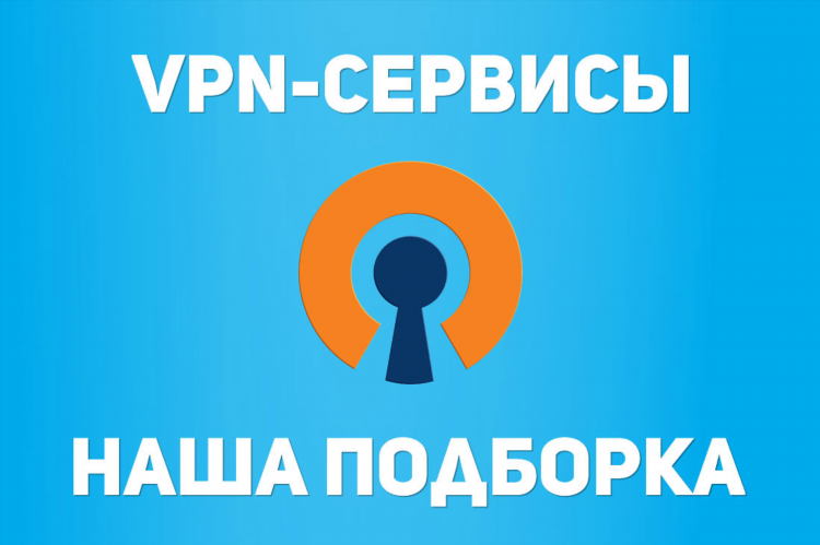 Zenmate vpn скачать для андроид